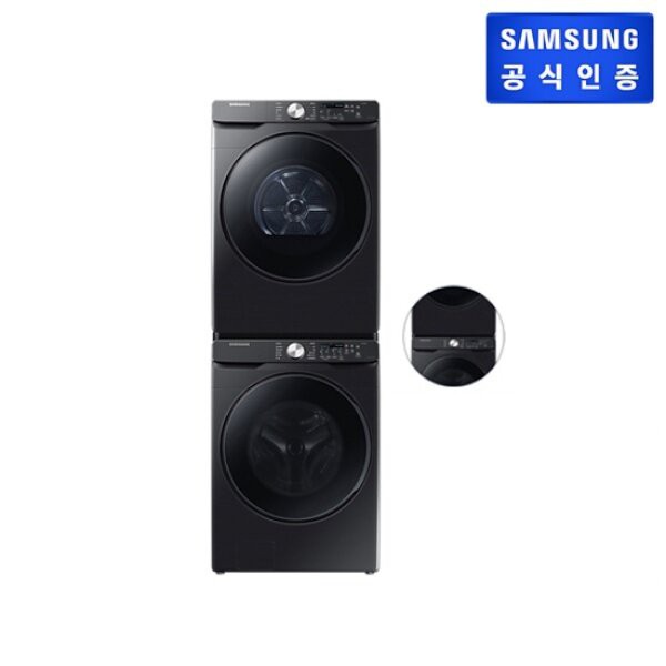 [삼성전자] 삼성 그랑데 세탁기+건조기+상단 설치 키트 패키지 WF24T8000KV + DV17T8520BV [삼성 공식인증점] 